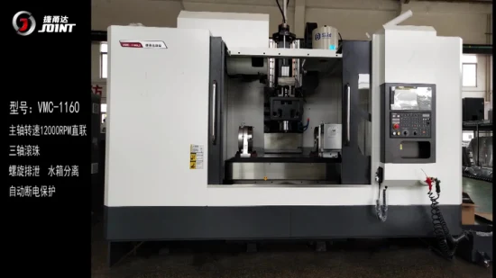 Vmc1060 China Centro de mecanizado vertical fresadora CNC para trabajo de metales